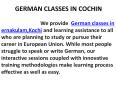 German language institute in kochi (2) PowerPoint PPT Presentation