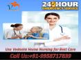 Get Best Medical Home Nursing Service in Sri Krishna Puri, and Mahendru, Patna with Emergency Facility PowerPoint PPT Presentation
