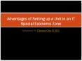 Advantages of setting up an unit in IT SEZ PowerPoint PPT Presentation