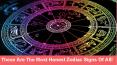 These Are The Most Honest Zodiac Signs Of All! PowerPoint PPT Presentation