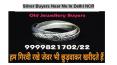 Silver Buyers Near Me In Delhi NCR