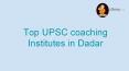 Bet UPSC coaching in Dadar PowerPoint PPT Presentation