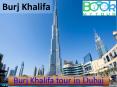Burj khalifa entry fee PowerPoint PPT Presentation