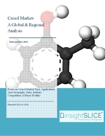 insightSLICE_News (59)