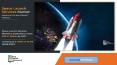 Space Launch Services Market is Projected to Reach $32.41 billion by 2027 PowerPoint PPT Presentation