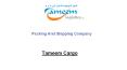 Packing And Shipping Services Dubai - Tameem Cargo PowerPoint PPT Presentation