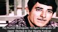 Raj Kumar Dialogues: 10 Epic Dialogues Of ‘Jaani’ Etched In Our Hearts Forever PowerPoint PPT Presentation