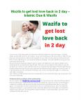 Wazifa to get lost love back in 2 day - Islamic Dua & Wazifa PowerPoint PPT Presentation