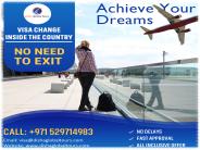 Inside country visa change Dubai