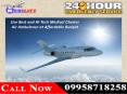 Use Medilift Charter Air Ambulance Service in Bangalore and Ranchi at Economic Cost PowerPoint PPT Presentation