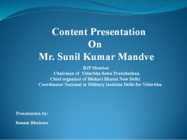 sunilkumarmandve (1)