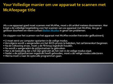 Mcafee telefoonnummer krijg het hier