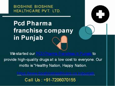 Top Pharma Franchise Company in Punjab - Bioshine Healthcare +91-7206070155