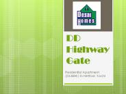 ddhighwaygate (1)