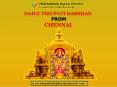 Daily Tirupati Darshan From Chennai PowerPoint PPT Presentation