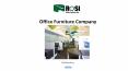 Office Furniture Company PowerPoint PPT Presentation