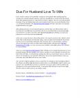 Dua for Husband Love to Wife (1) PowerPoint PPT Presentation