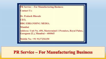 PR Service – For Manufacturing Business