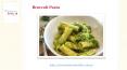 Broccoli Pasta PowerPoint PPT Presentation