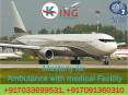 Hire Superb and Instant Patient Transfer Air Ambulance in Delhi by King PowerPoint PPT Presentation