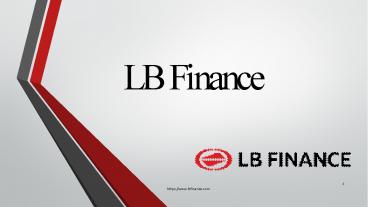 Personal loan rates in Sri Lanka