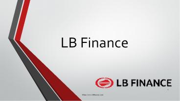 Savings rates in Sri Lanka