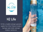 Hydrogen Foot Bath - H2 Life