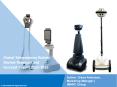 Telepresence Robots Market PPT: Growth, Outlook, Demand, Keyplayer Analysis and Opportunity 2021-26 PowerPoint PPT Presentation