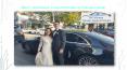 Best Wedding Chauffeurs in Melbourne PowerPoint PPT Presentation