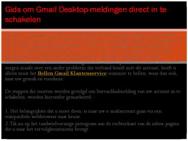 Contact Gmail Klantenservice Gmail helpdesk Nederland