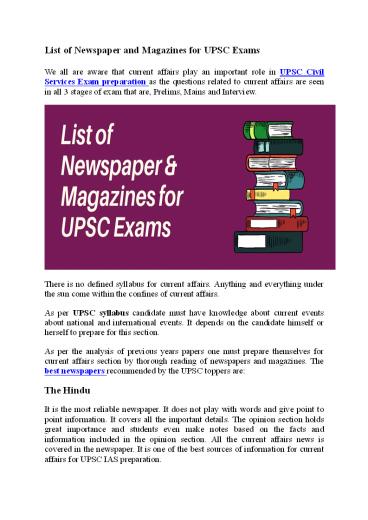 List of Newspaper and Magazines for UPSC Exams