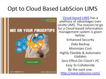 Opt to Cloud Based Labscion LIMS
