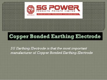 Buy Copper Bonded Earthing Electrode (1)