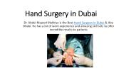 Buttock Augmentation in Dubai (1)