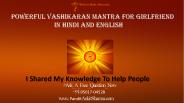 Free Powerful Vashikaran Mantra for Girlfriend in Hindi