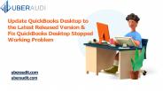 Updating QuickBooks To The Latest Version (2021)