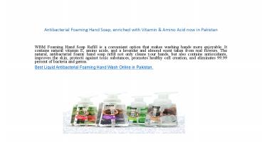 Antibacterial Hand Soap in Pakistan