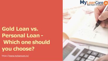 Compare Personal Loan vs Gold Loan