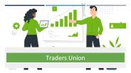 Das Forex Trading startet hier