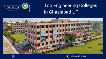 B Tech College in NCR | Best MBA College in Ghaziabad | Best Colleges for MCA in Ghaziabad