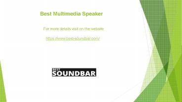 Best Multimedia Speaker