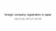 Foreign company registration in qatar