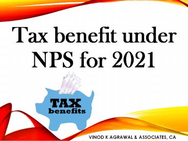 Tax benefits under NPS 2021