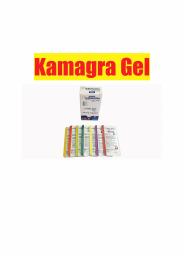 Kamagra Gel