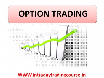 OPTION TRADING INSTITUTE