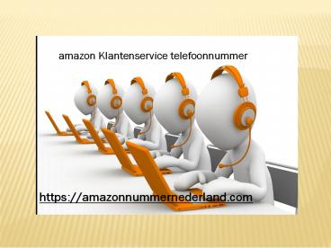 amazon Klantenservice telefoonnummer (1)