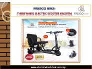 Three wheel electric scooter Malaysia
