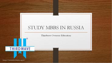 Study MBBS in Russia