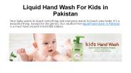 Liquid Hand Wash For Kids in Pakistan
