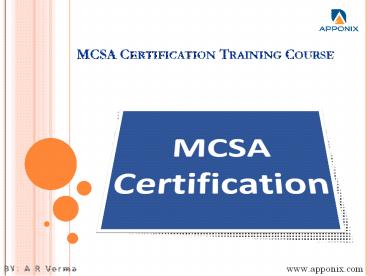 MCSA Certification Training Course (1)